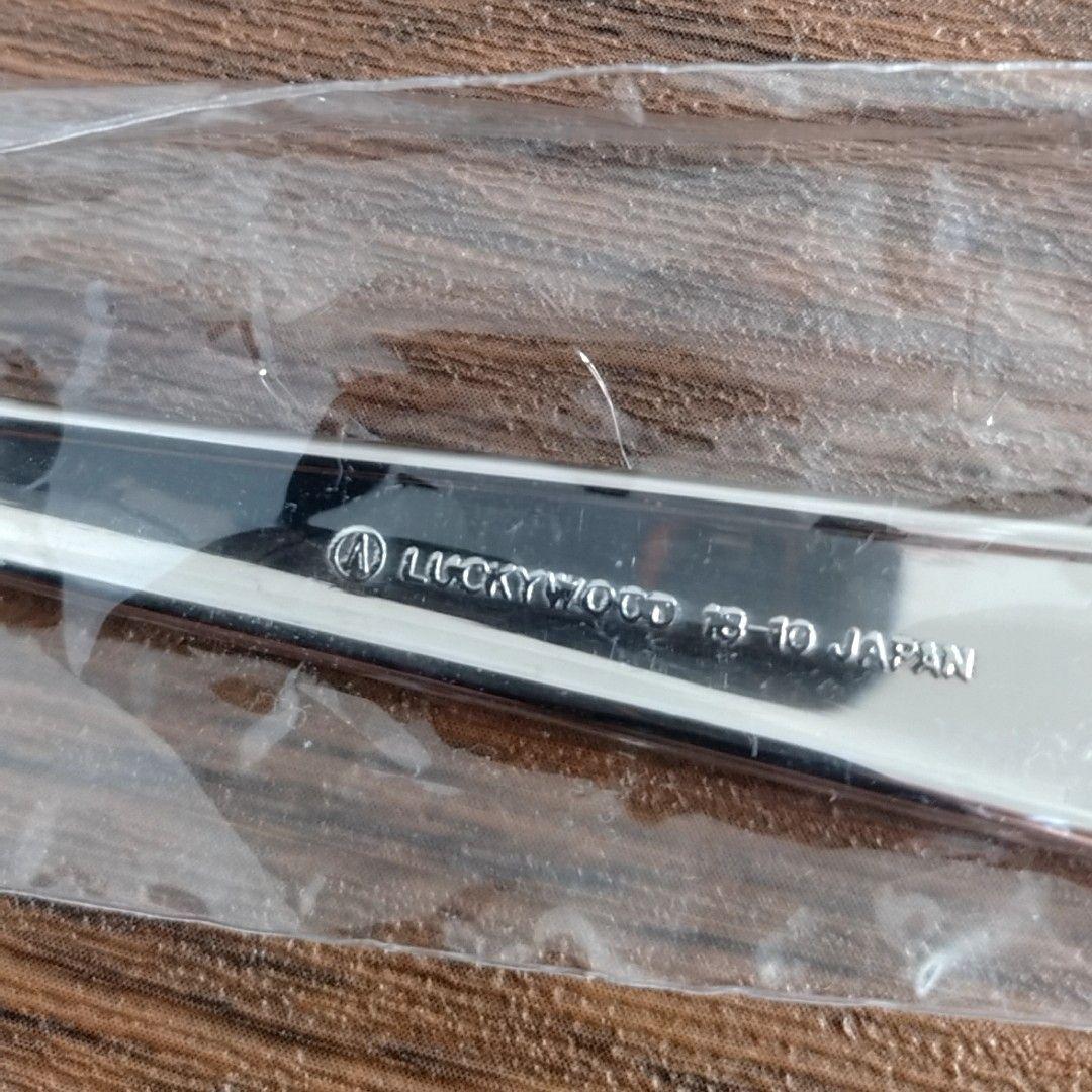 【美品】LUCKYWOOD ラッキーウッド カトラリー20本