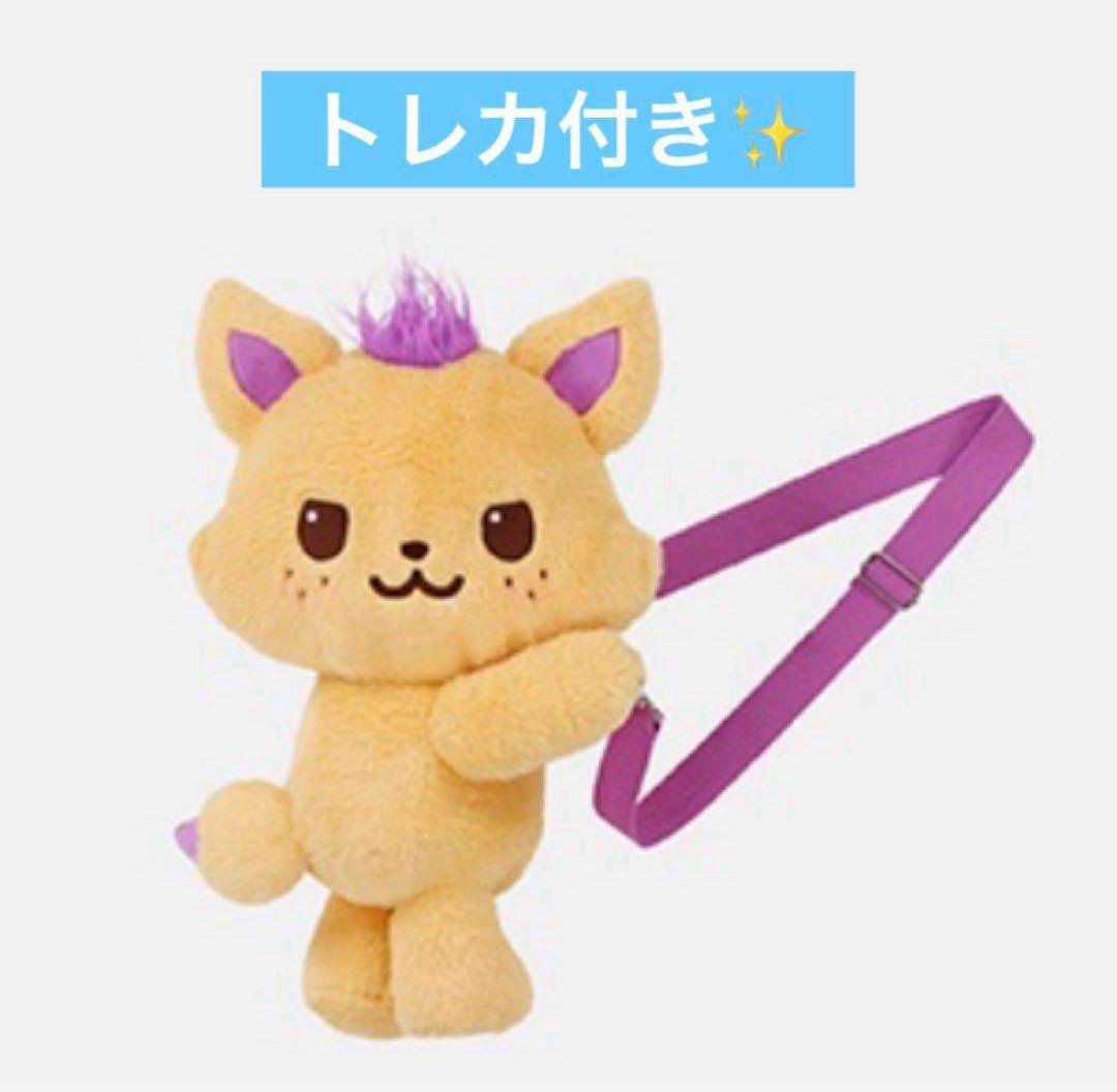 NCT WISH シオン キャラクターバッグセット トレカ付き ソウルコン