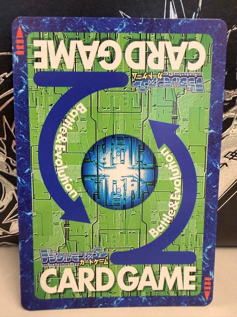 イラスト違い】St-61 ウォーグレイモン - メルカリ