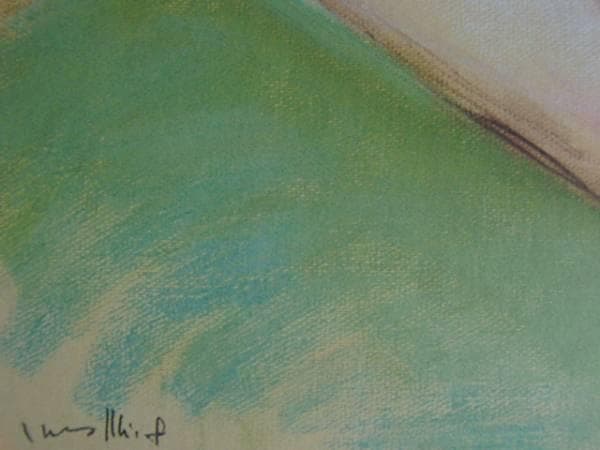 古沢　岩美、鏡　2、希少な額装用画集より、新品額装付、状態良好