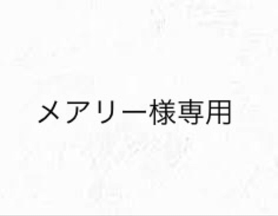 HUNTER×HUNTER ネフェルピトー ウエハース イタジャガ - メルカリ