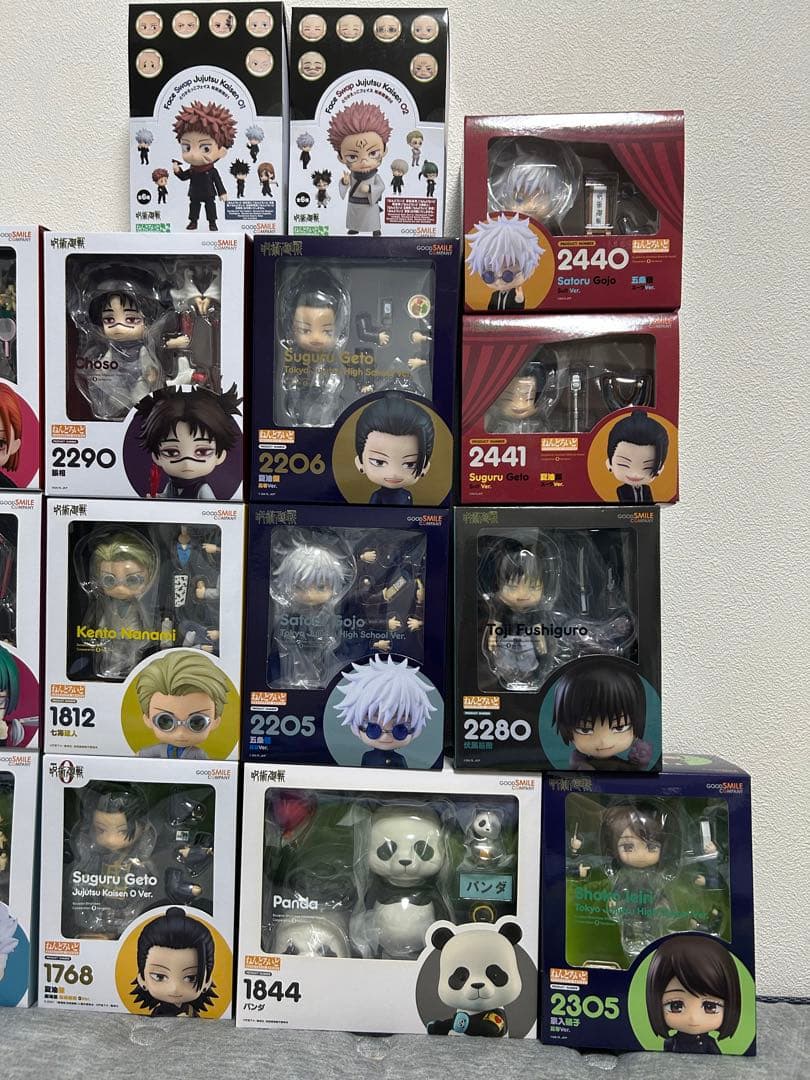 ねんどろいど呪術廻戦 全セット