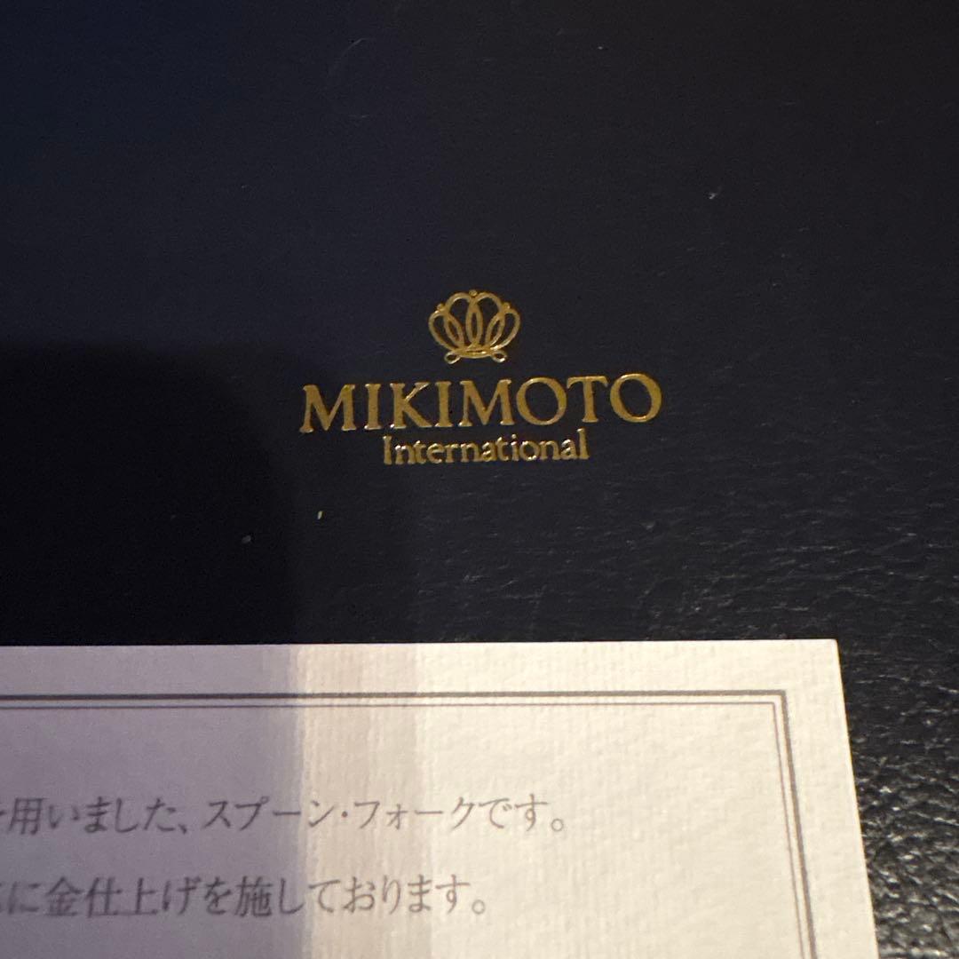 MIKIMOTO ミキモト 半貴石カトラリー フォーク 5本セット後1時間のみ