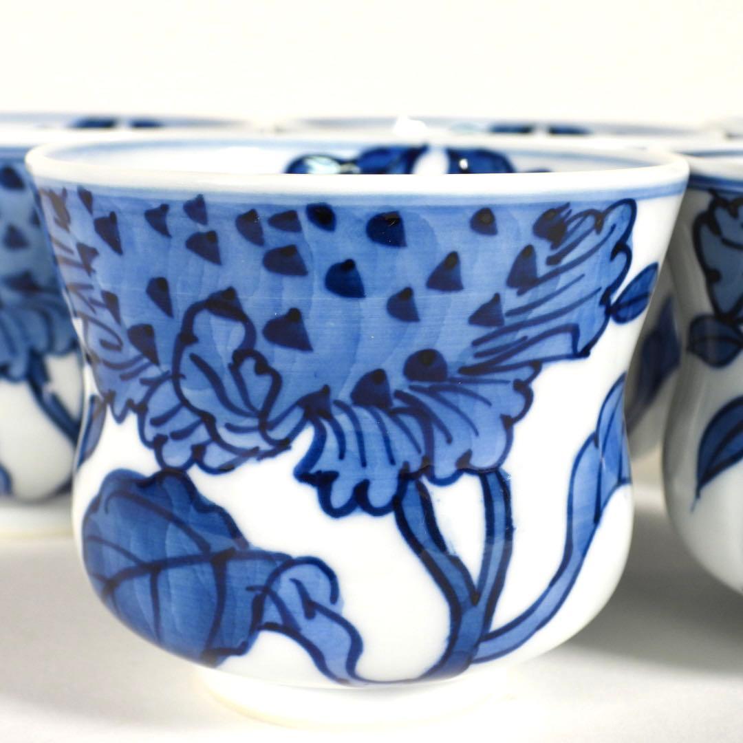 源右衛門窯 染付向日葵 湯呑み5客 - メルカリ