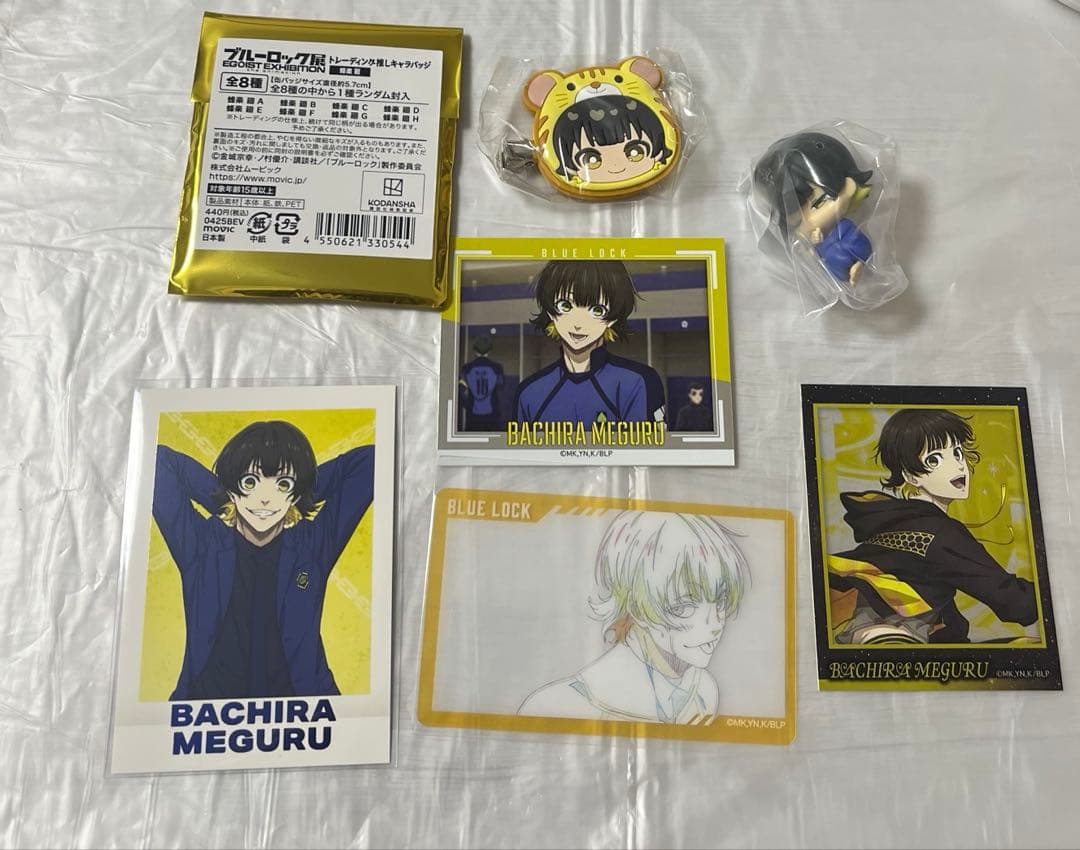 ブルーロック 蜂楽廻 まとめ売り - メルカリ