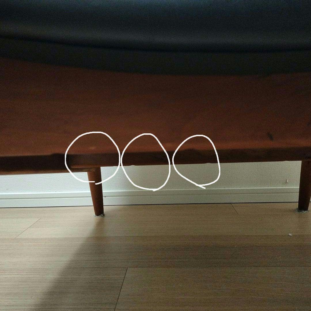 リッツウェル チェア