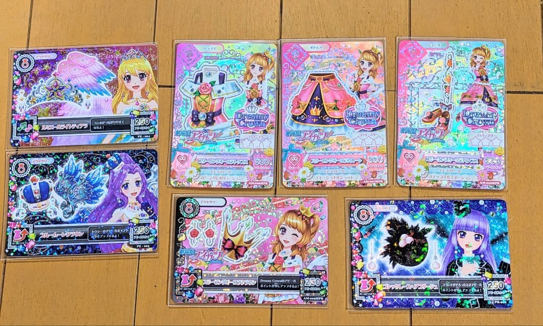 アイカツカード まとめ売り 1000枚以上 - メルカリ