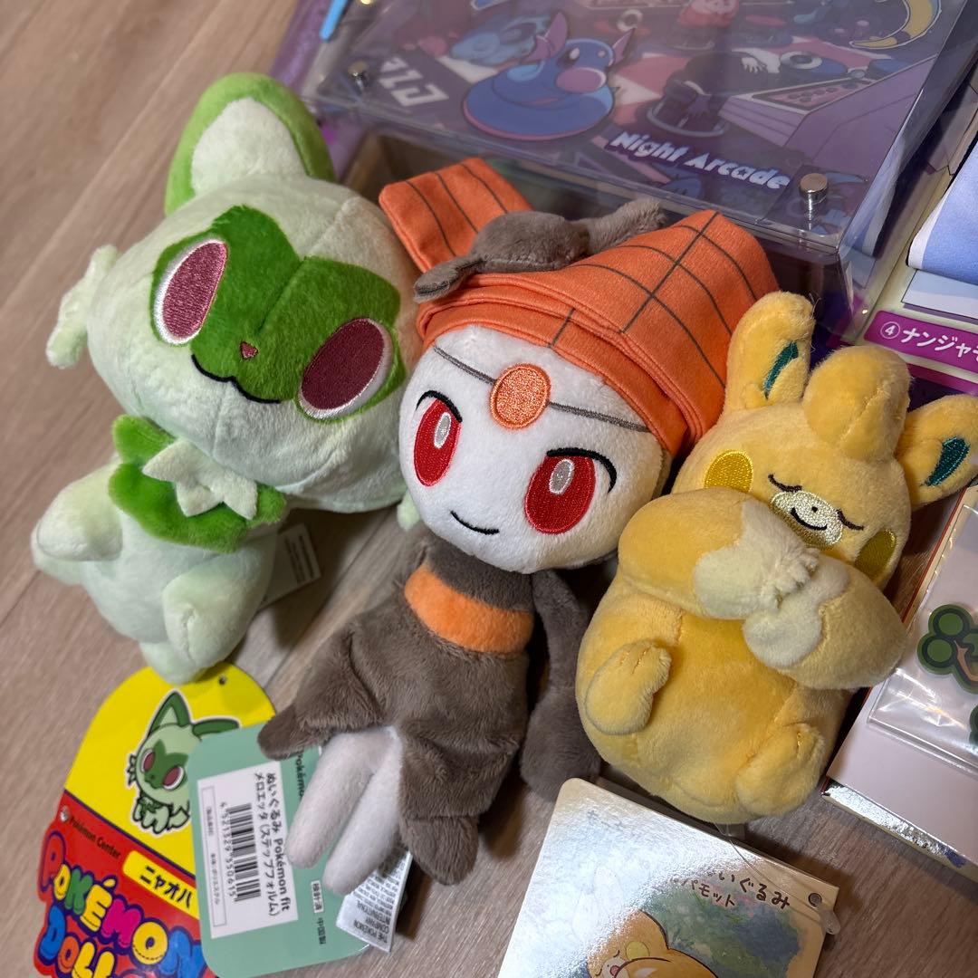 ピカピカボックス2026 まとめ売り - メルカリ