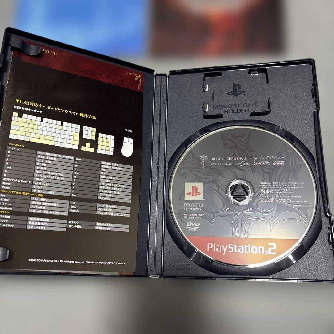 極美品】【保存用】ダージュオブケルベロス＋ 通常ランク