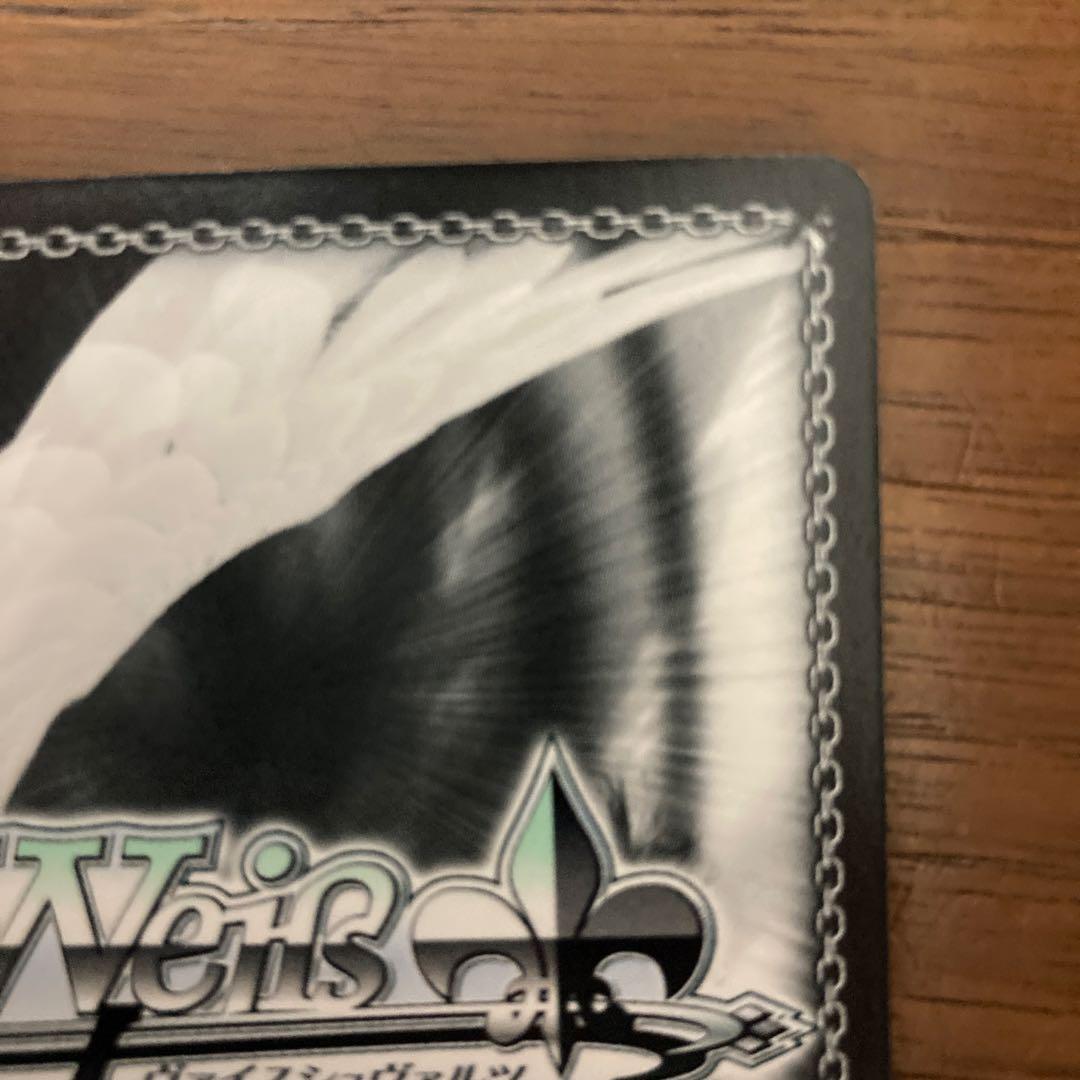 ヴァイスシュヴァルツ 五等分の花嫁 踏み出す一歩 中野三玖 ssp サイン