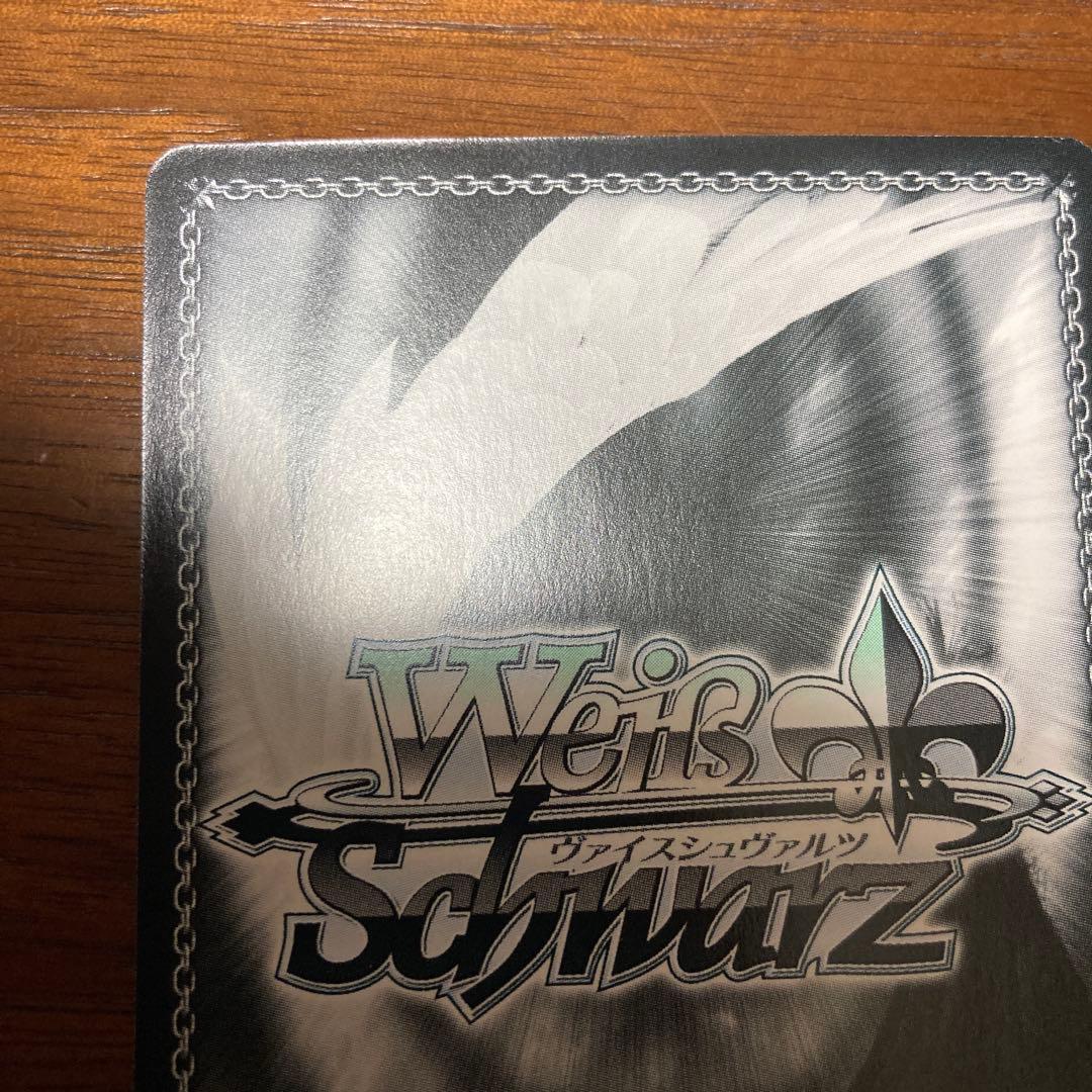 ヴァイスシュヴァルツ 五等分の花嫁 踏み出す一歩 中野三玖 ssp サイン