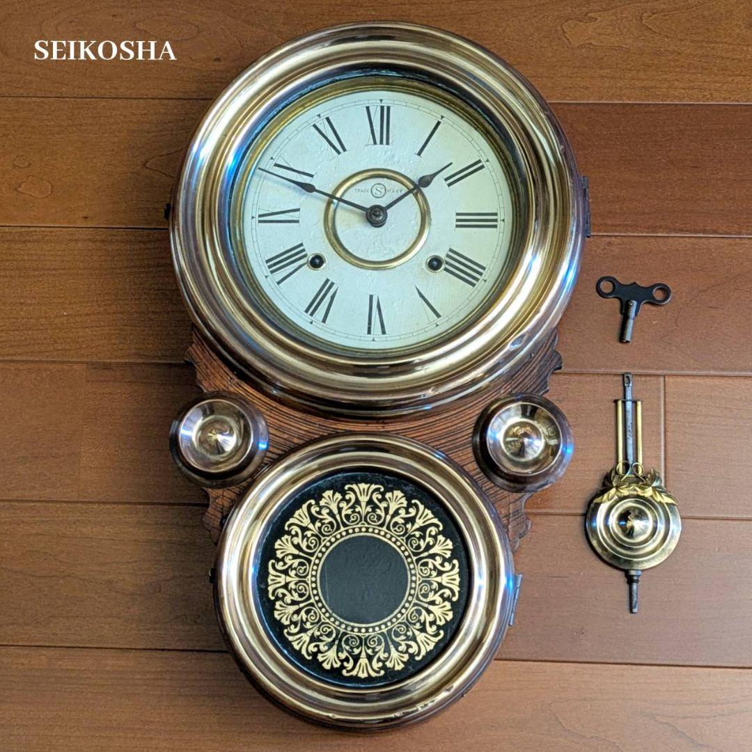 アンティーク掛時計　古時計　精工舎　四つ丸　振り子時計