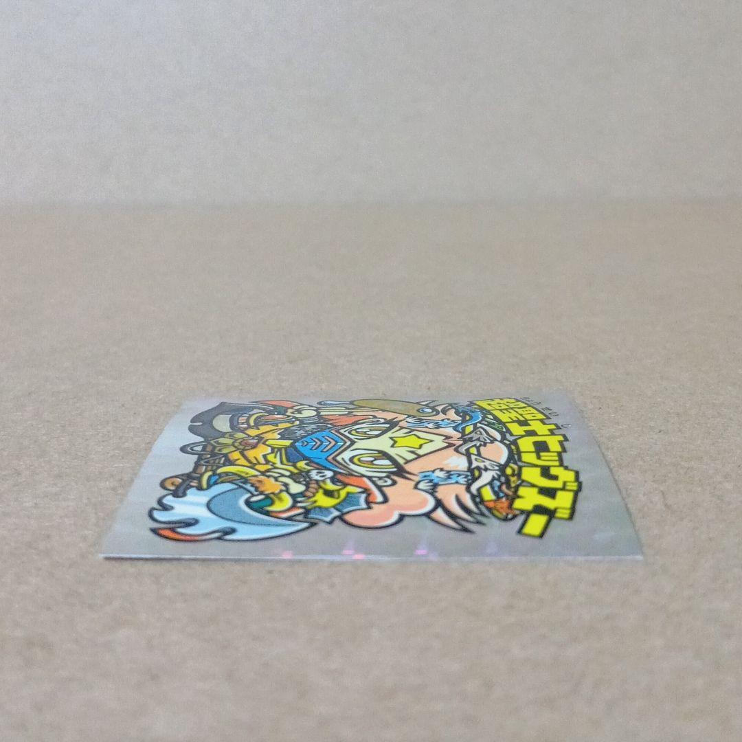 激レア】ビックリマン 当選品 [ 超聖士ヒッグズー ] シール - メルカリ