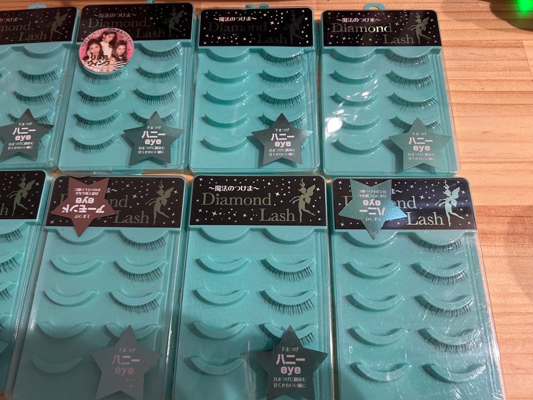 Diamond Lash 下つけまつ毛 8セット ダイヤモンドラッシュ ハニー