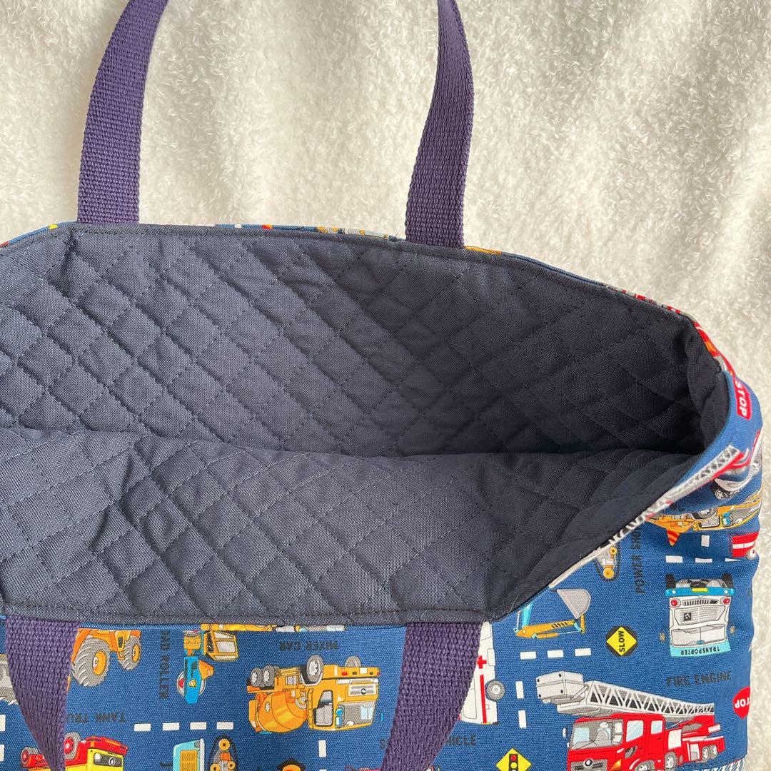 マチ付き レッスンバッグ キルティング はたらくくるま 乗り物 ネイビー