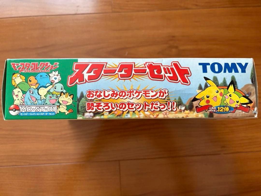 ポケモン】モンコレ(モンスターコレクション) スターターセット 同封