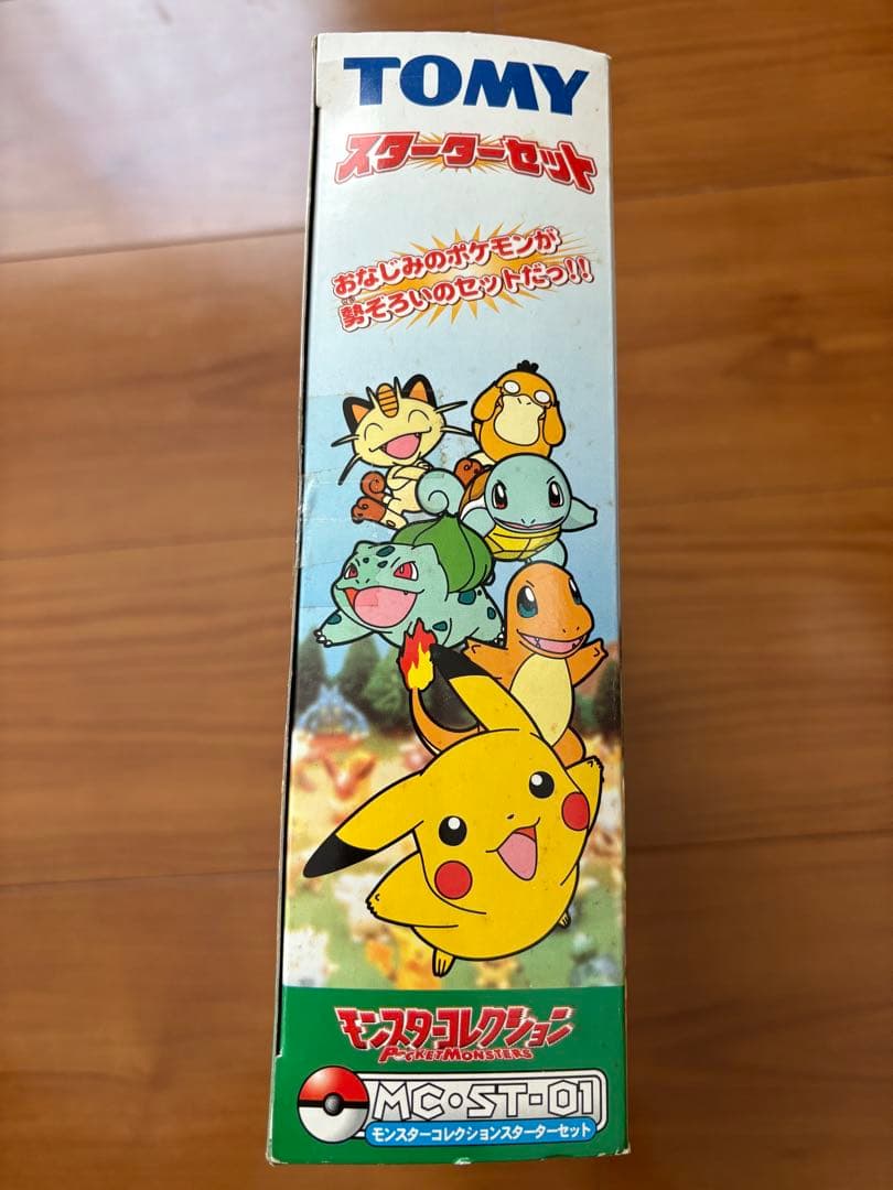 ポケモン】モンコレ(モンスターコレクション) スターターセット 同封