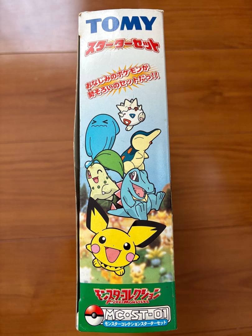 ポケモン】モンコレ(モンスターコレクション) スターターセット 同封