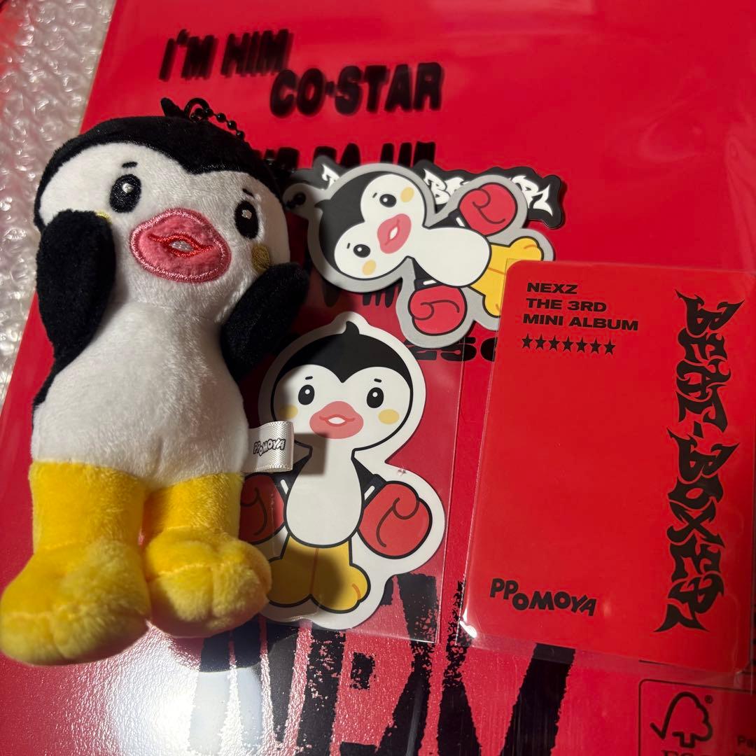 NEXZ Beat-Boxer ポモヤ トモヤ - メルカリ