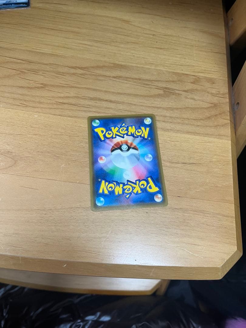 美品】ポケモンカード ルギアEX SR 100/095 超爆インパクト収録 - メルカリ