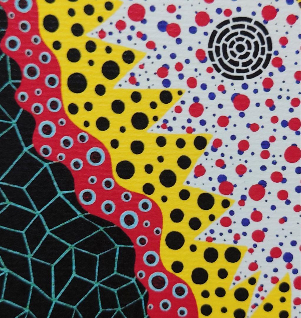 草間彌生 版画作品 森美術館協賛 - メルカリ