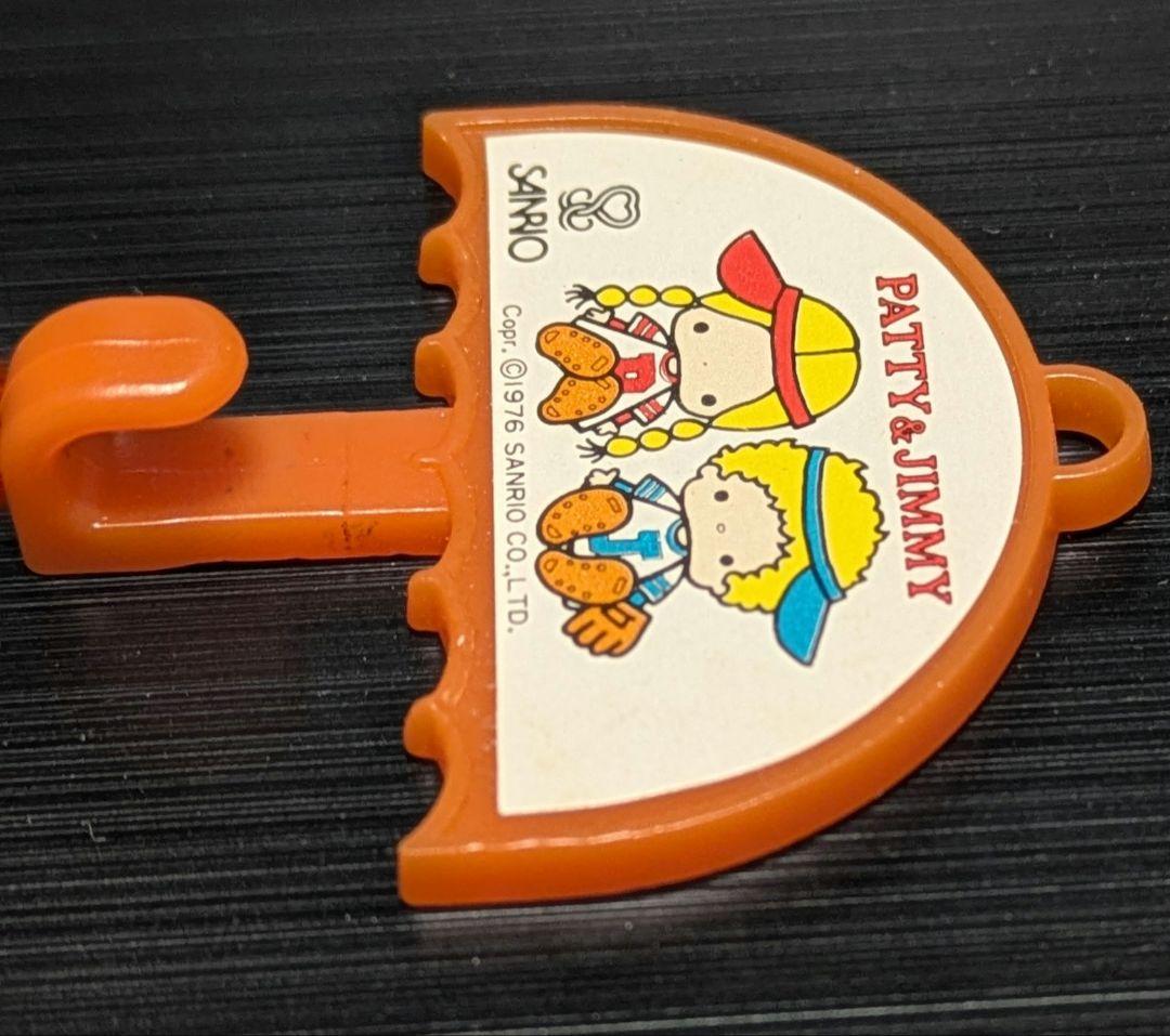 昭和レトロ サンリオおまけ パティ＆ジミー 1976年 - メルカリ
