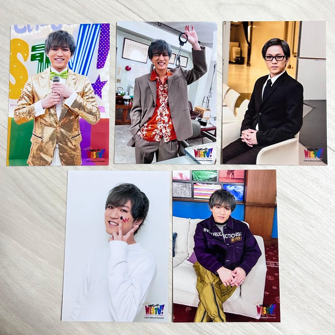 神山智洋 WESTV! フォトセット - メルカリ