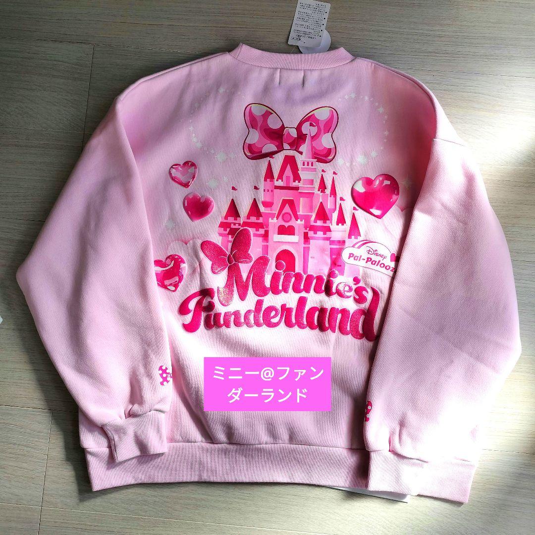 トレーナー ディズニーパルパルーザ ミニーのファンタジーランド2026