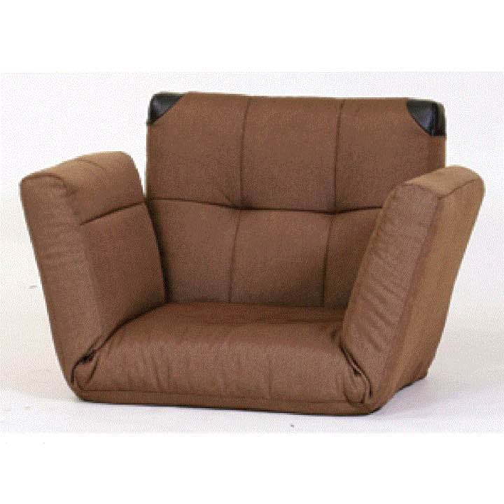 Aile エールパーソナルチェアー　リクラインングチェアー　最高級のソファー