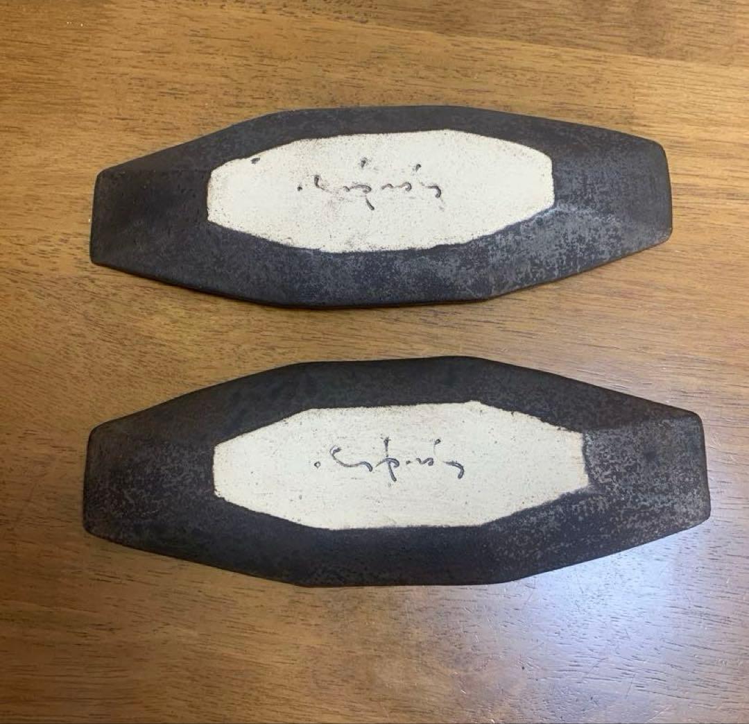 安福由美子 八角長皿 2枚セット