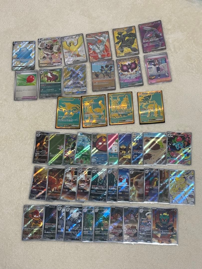 ポケモンカード AR UR SAR SSR SR まとめ売り 引退品