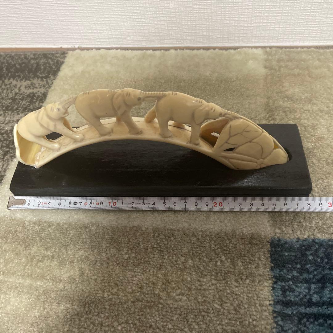 天然素材　象置物