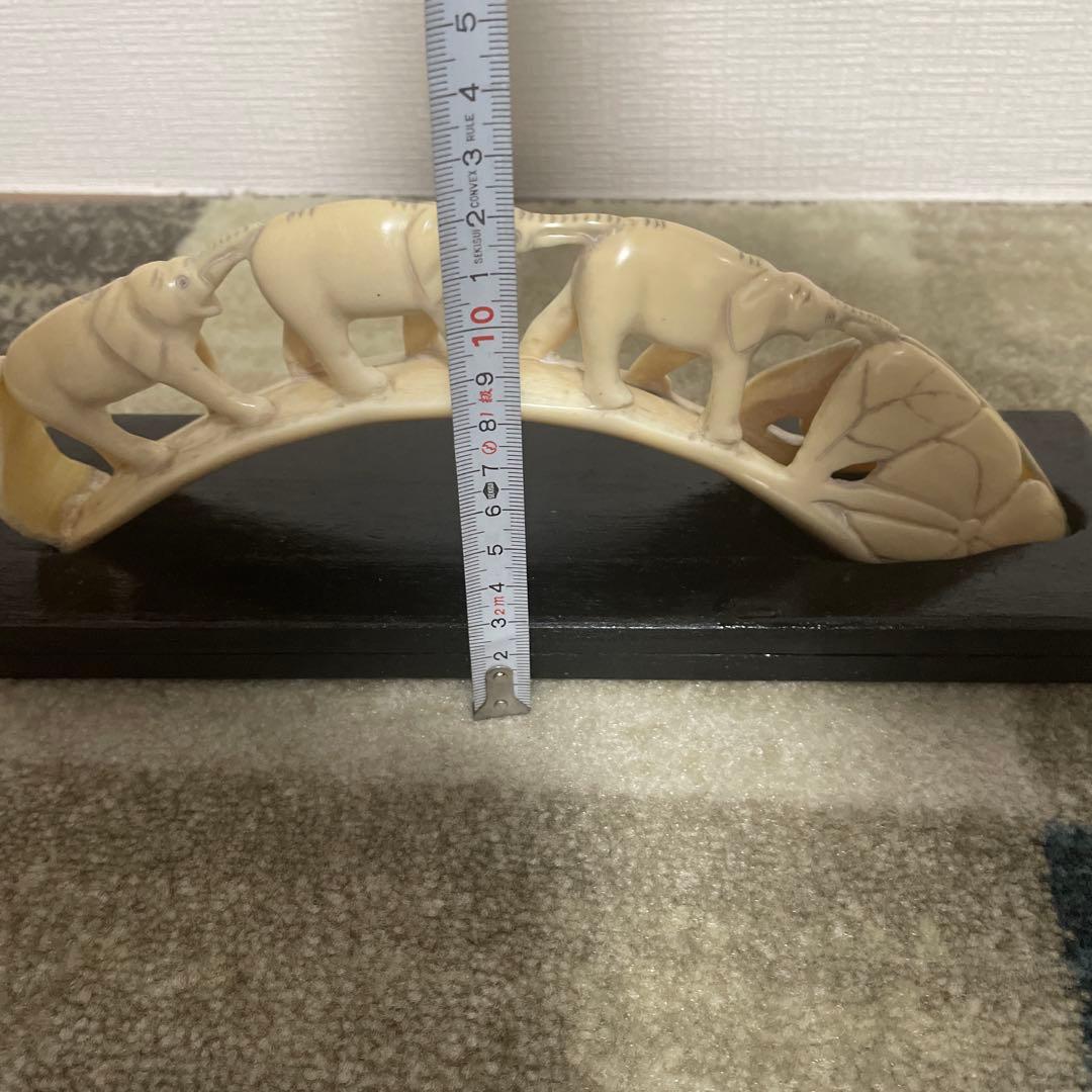 天然素材　象置物