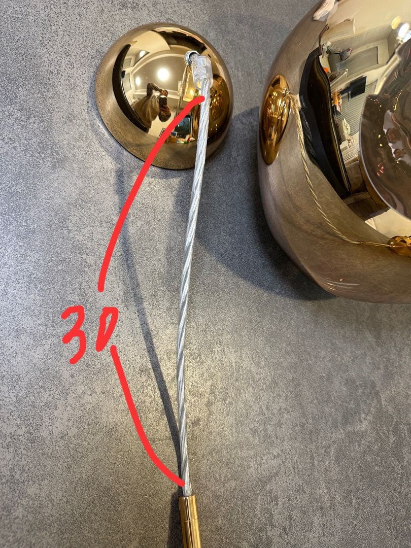 【正規品】Tom Dixon MELT PENDANT 30