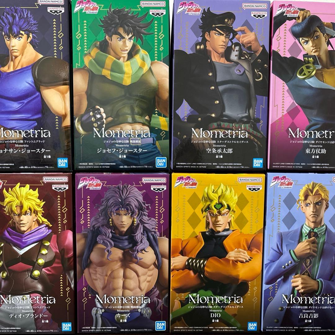 ジョジョの奇妙な冒険 Mometria 8種セット - メルカリ