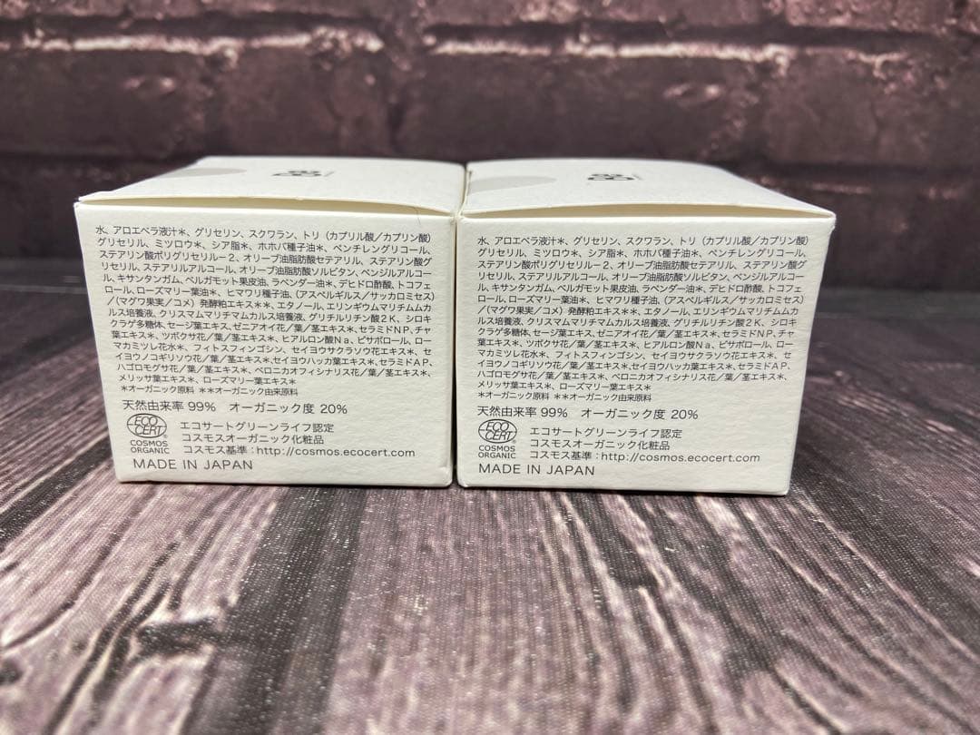 ⚫︎ Be ビー　スキンケア　ヘアケア用品　33点