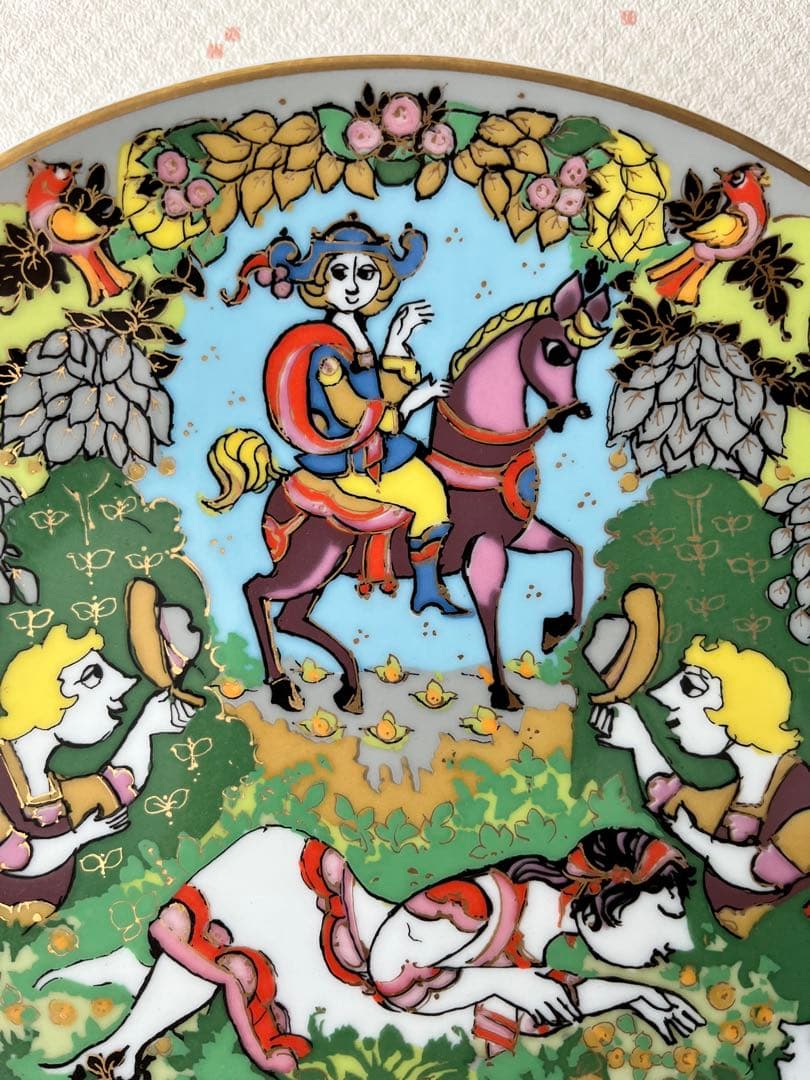 ビョルン・ヴィンブラッド ローゼンタール 絵皿 プレート 北欧ビンテージ