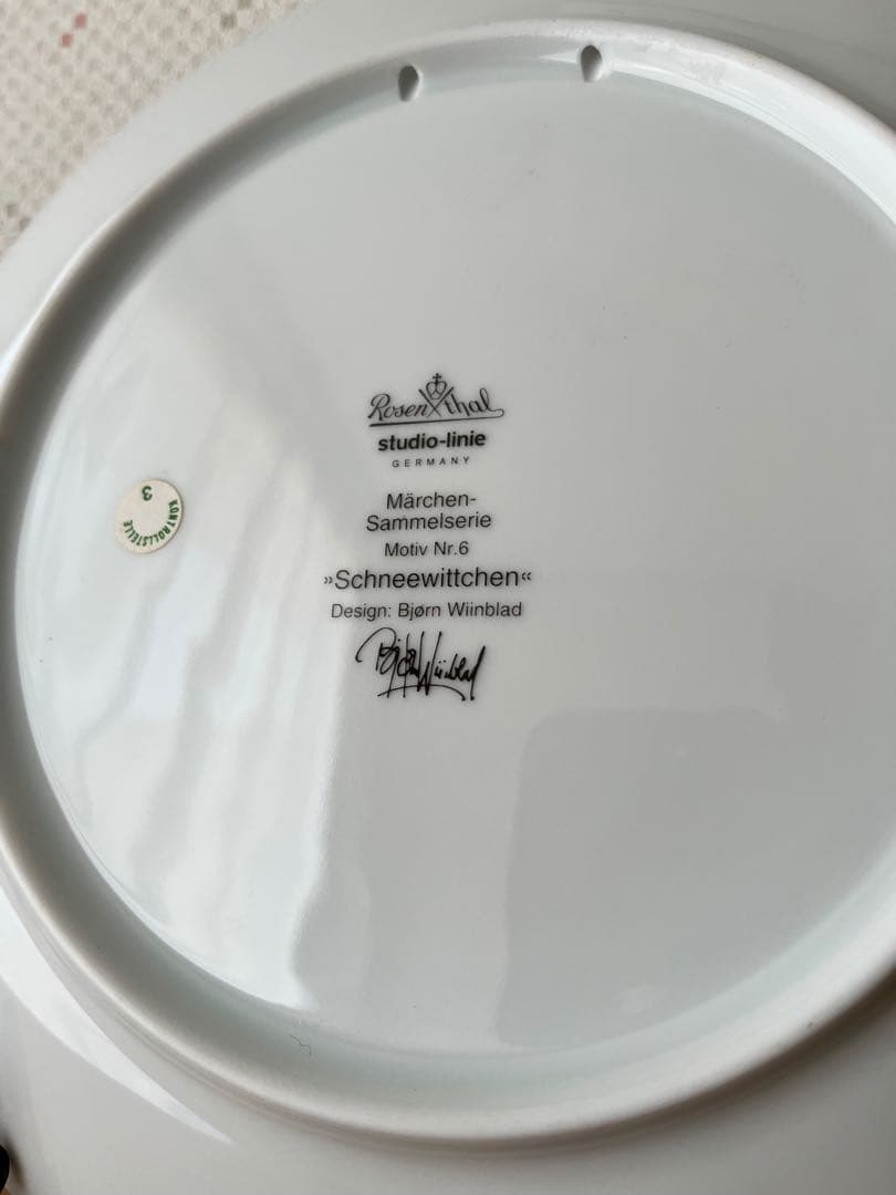 ビョルン・ヴィンブラッド ローゼンタール 絵皿 プレート 北欧ビンテージ