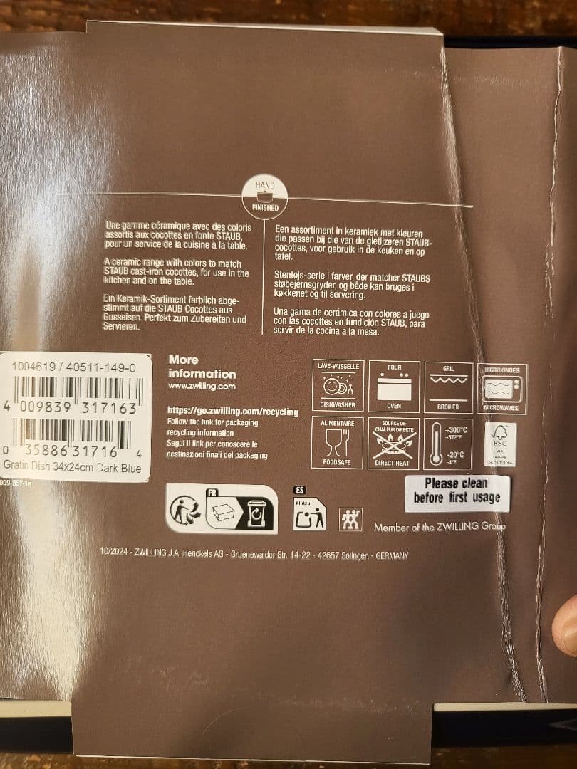 STAUB ダークブルー レクタンギュラー 34cm　カバー付き