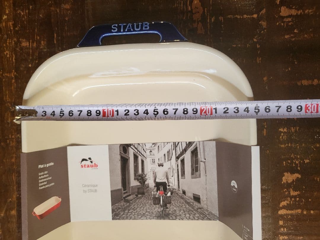 STAUB ダークブルー レクタンギュラー 34cm　カバー付き