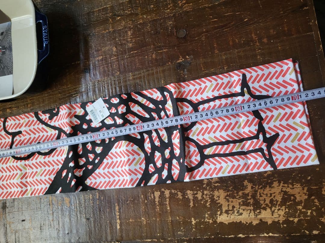 STAUB ダークブルー レクタンギュラー 34cm　カバー付き