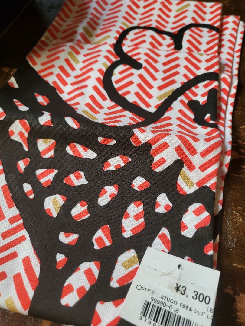 STAUB ダークブルー レクタンギュラー 34cm　カバー付き