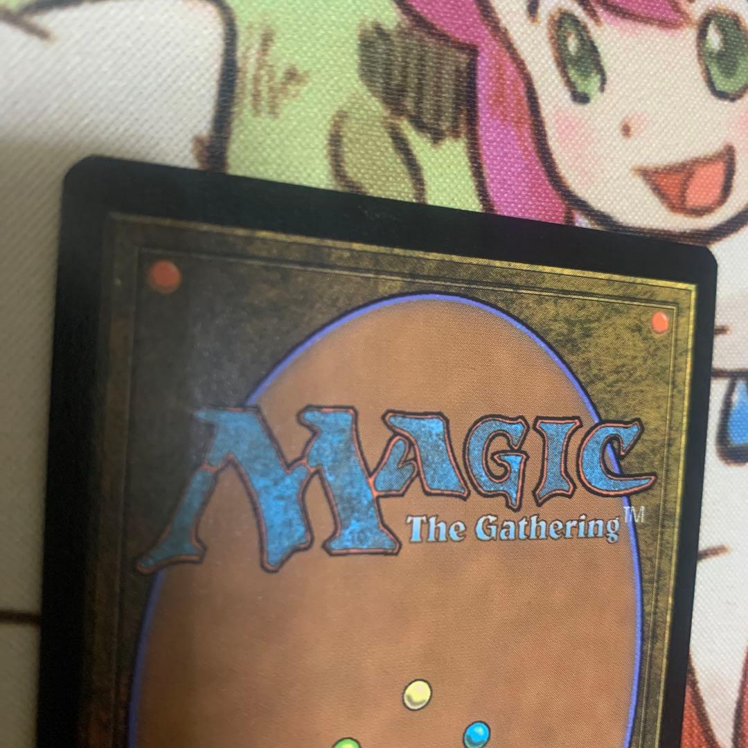 MTG ボーダーレス foil 統一王、アラゴルン/Aragorn, the U