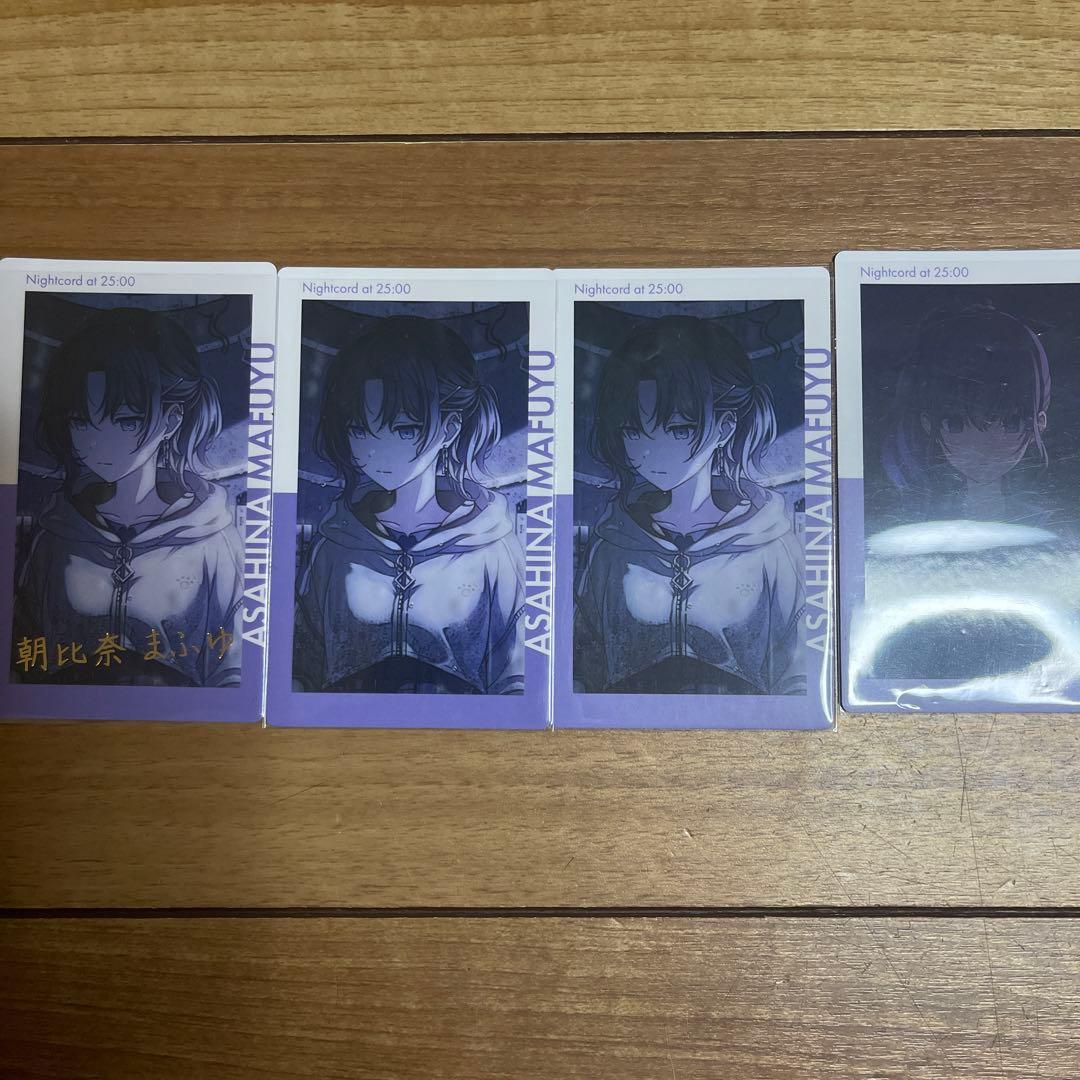 プロセカ 朝比奈まふゆ キティ エピカ 箔押し - メルカリ