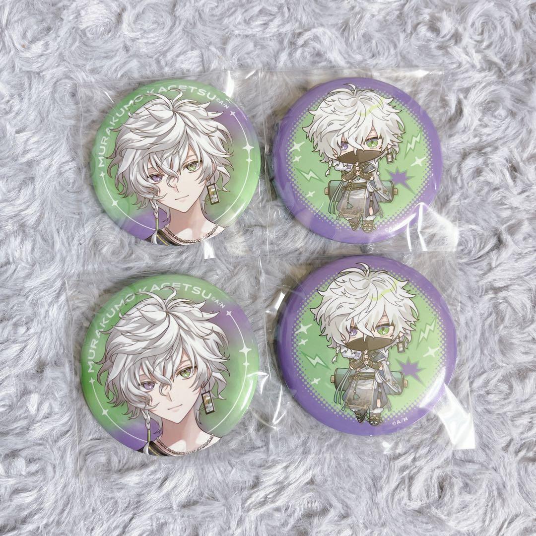 にじさんじ】叢雲カゲツ 缶バッジ half Anniversary - メルカリ