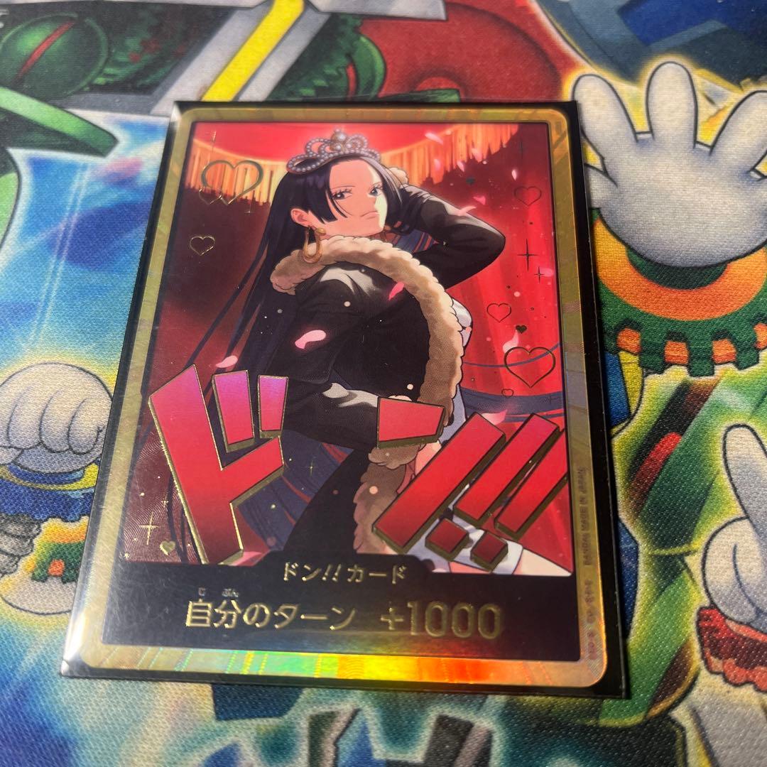 ハンコック 金ドン - メルカリ