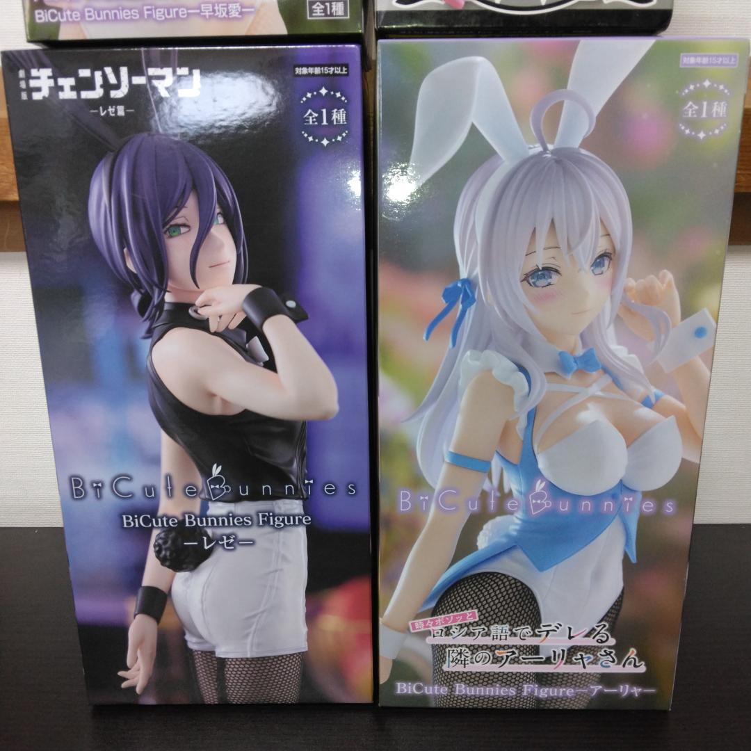 バニー プライズフィギュア 4体セット 未開封