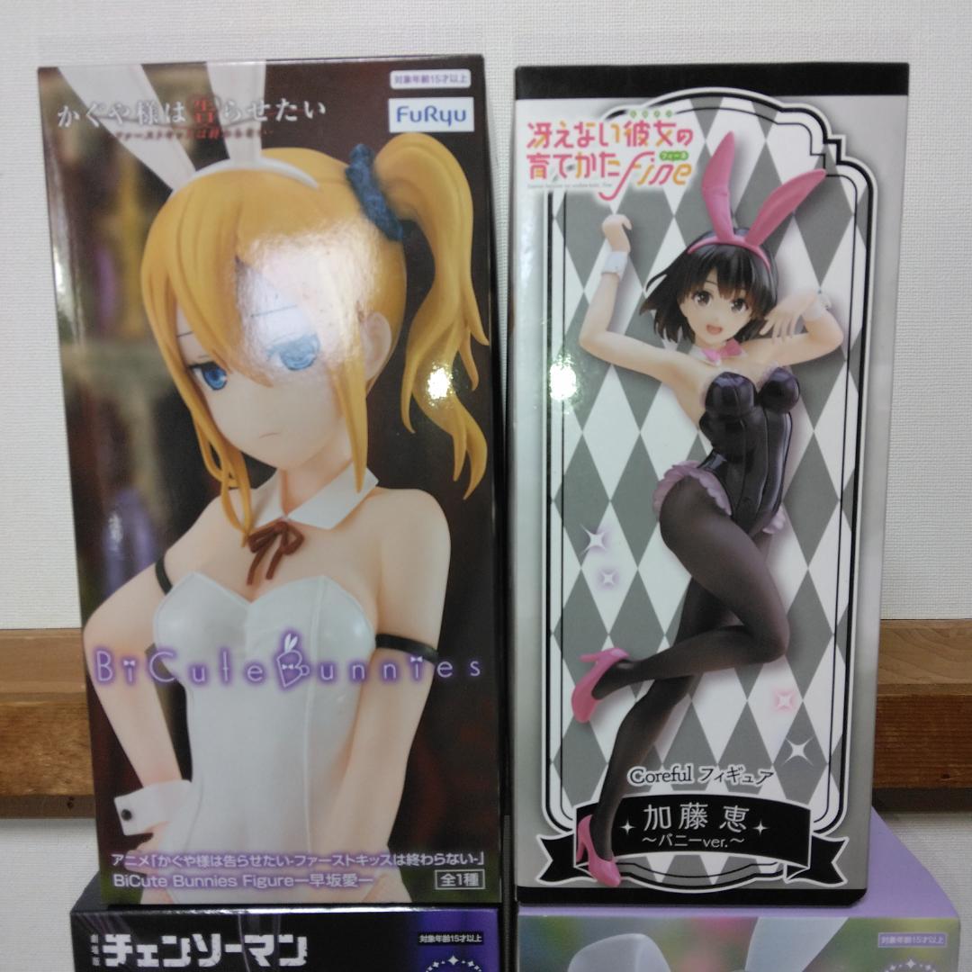 バニー プライズフィギュア 4体セット 未開封