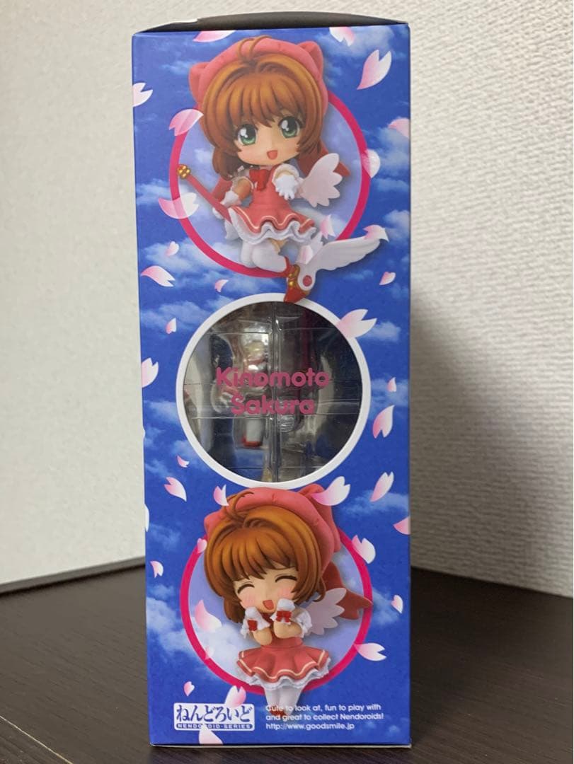 ねんどろいど カードキャプターさくら 木之本桜