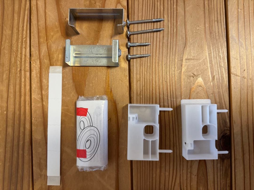 IKEA イケア　① トレービー　TRABY